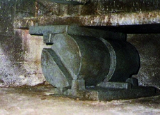 sihuma